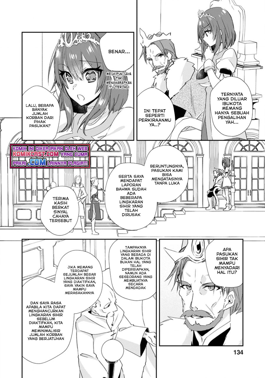 Yuusha Densetsu no Uragawa de Ore wa Eiyuu Densetsu o Tsukurimasu: Oudou Goroshi no Eiyuutan Chapter 15.1 Gambar 7